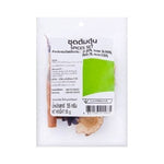 Big C Mixed Spices Set 55 g – 1 Pack