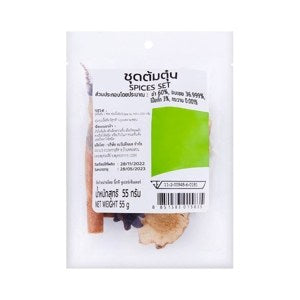 Big C Mixed Spices Set 55 g – 1 Pack