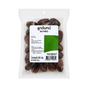 Big C Nutmeg 200 g – 1 Pack