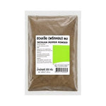 Big C Sichuan Pepper Powder 200 g – 1 Pack