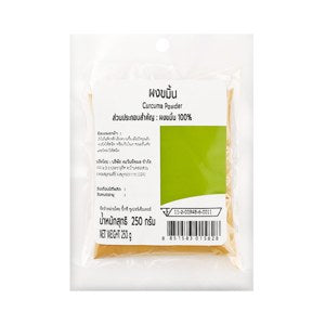 Big C Turmeric Powder 250 g – 1 Pack