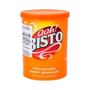 Bisto For Chicken Gravy Granules 190 g – 1 Pack