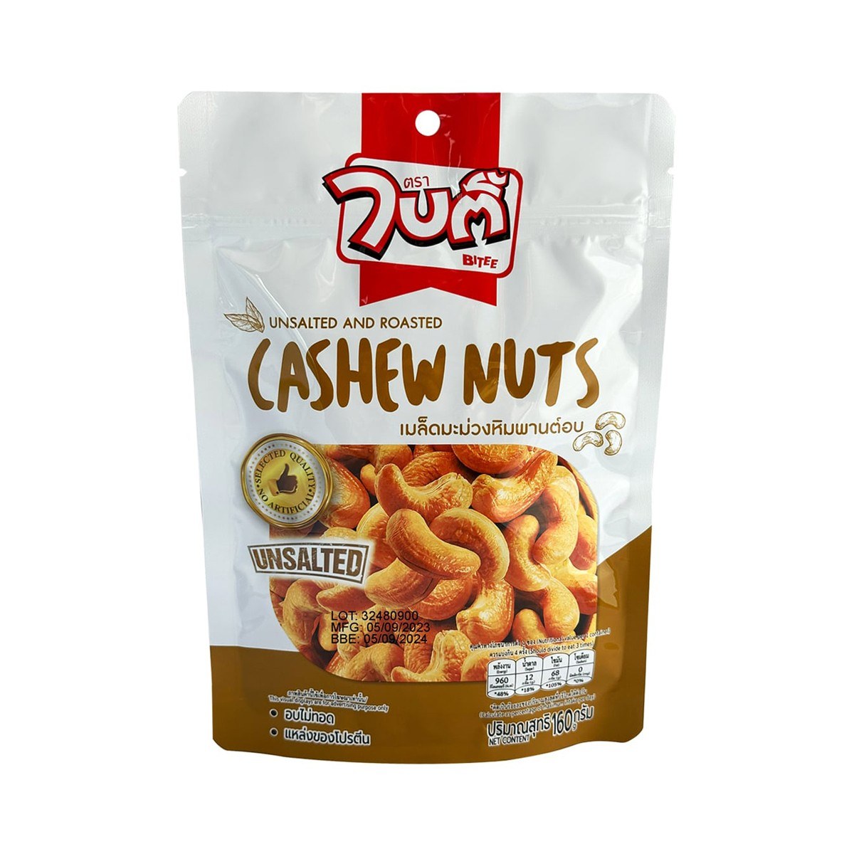 Bitee Unsalted And Roasted Cashew Nuts 160 g – 1 Pack