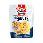 Bitee Unsalted And Roasted Peanuts 160 g – 1 Pack