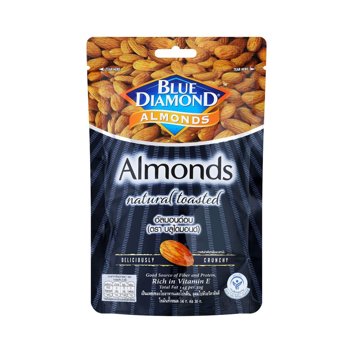 Blue Diamond Natural Roasted Almonds 150 g – 1 Pack