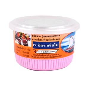 Boat Rayong Shrimp Paste 175 g – 1 Pack