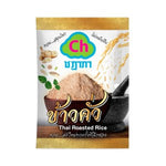 Chadapa Roasted Rice With Herbs 50 g – 1 Pack