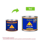 Chuahahseng Chilli Paste Formula 1 Size 450 g – 1 Pack