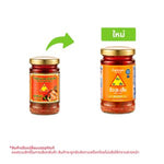 Chuahahseng Tom Yum Chilli Paste 114 g – 1 Pack