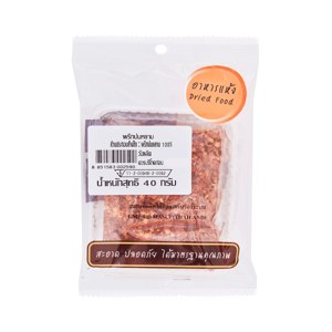 Coarse Ground Chili 40 g – 1 Pack