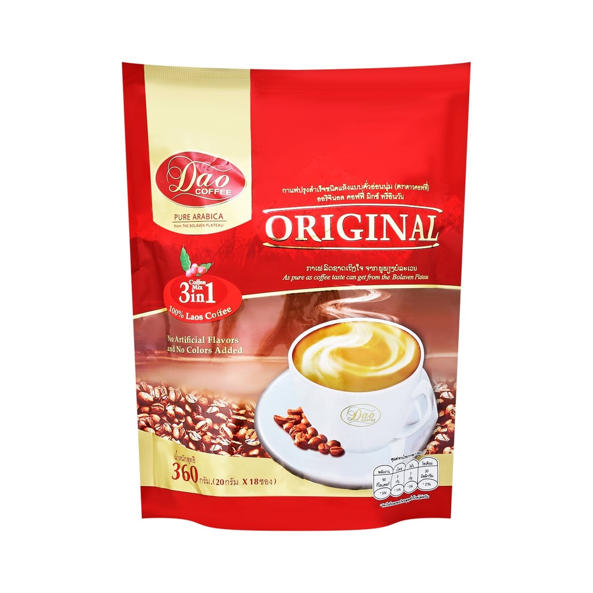 Dao Coffee Pre Mixed Instant Coffee 3in1 Original 20 G X 20 g – 1 Pack