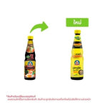 Deksomboon Seasoning Sauce Yellow Cap 700 ml – 1 Pack