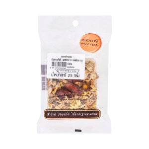 Dried Chrysanthemum Flower 25 g – 1 Pack