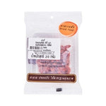 Dried Goji Berries 20 g – 1 Pack