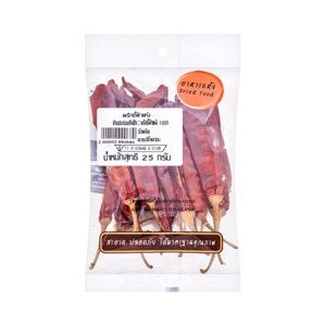 Dried Spur Chili 25 g – 1 Pack