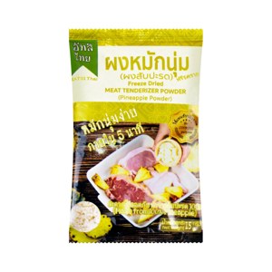Eatsi Thai Freeze Dried Pineapple Powder 15 g – 1 Pack