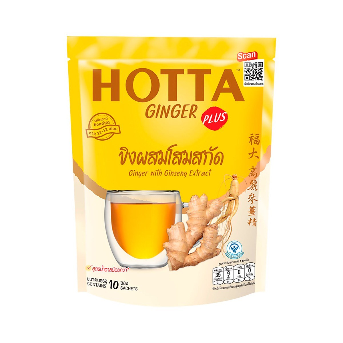 Ginger Ginseng Hotta 150 g – 1 Pack