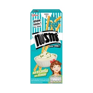Glico Pretz Sour Cream Onion Flavour 19 g – 1 Pack