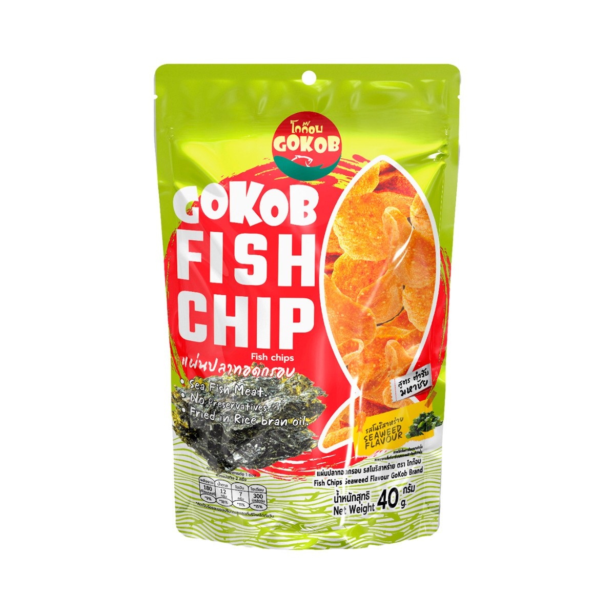 Gokob Fish Chips Seaweed Flavour 40 g – 1 Pack
