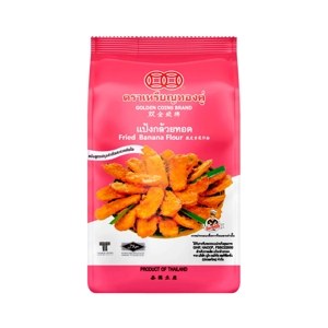Golden Coins Brand Fried Banana Flour Size 250 g – 1 Pack
