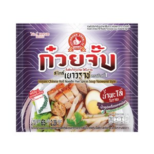 Hand Brand No 1 Instant Chinese Roll Noodles Five Spice Soup Yaowarat Style 65 g – 1 Pack