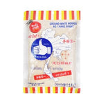 Hand Brand No 1 Pepper Powder 100 g – 1 Pack