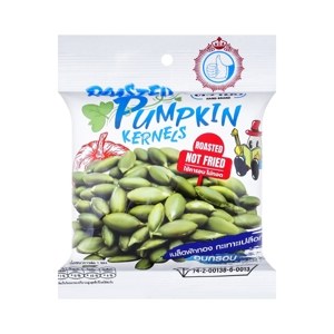 Hand Brand Roasted Pumpkin Kernels 25 g – 1 Pack