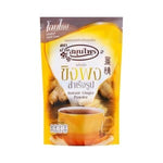 Herbal House Brand Ginger Powder 224 G Bag 224 g – 1 Pack