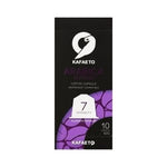Kafaeto Arabica Supremo Coffee Capsule 50 g – 1 Pack