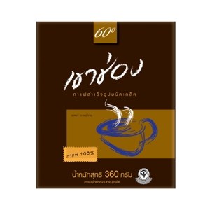 Khao Shong Instant Coffee Scale 400 g – 1 Pack