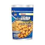 Kho Kae Terms Roasted Peanuts Salt 160 G The Envelope 160 g – 1 Pack