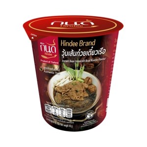 Kindee Instant Bean Vermicelli Boat Noodle Flavour 40 g – 1 Pack