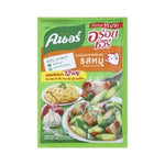 Knorr Aroi Sure Pork Flavored Seasoning 70 g – 1 Pack