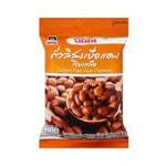 Koh Kae Sprinkle Salt Peanuts Red Pulp Size 40 g – 1 Pack