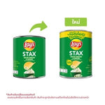 Lays Stax Potato Chips Sour Cream And Onion Flavor 44 g – 1 Pack