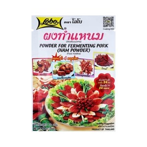 Lobo Powder For Fermenting Pork Nam Powder 70 g – 1 Pack