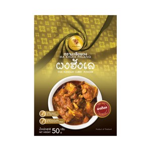 Ma Khuea Phuang Thai Hunglay Powder Sachet 50 g – 1 Pack