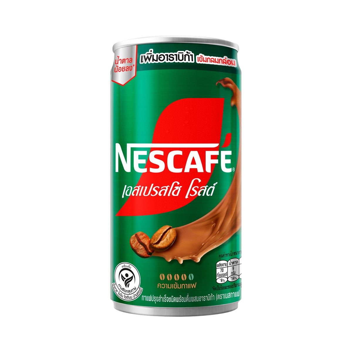 Nescafe Canned Coffee Extra 170 ml – 1 Pack