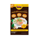 Pa Lamai Fried Rice All Purpose Sauce 50 g – 1 Pack