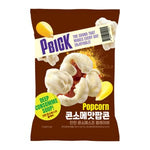Pbick Deep Consomme Soup Popcorn 75 g – 1 Pack