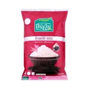 Pin Ngrn Sao Hai Rice 100 Size 5 kg – 1 Pack