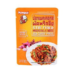 Poom Pui Stir Fried Mackerels With Red Curry Paste 85 g – 1 Pack