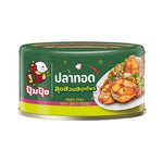 Pumpui Fried Fish With Spicy Herbs 90 g – 1 Pack