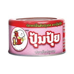 Pumpui Minced Sardine With Larb Flavour 90 g – 1 Pack