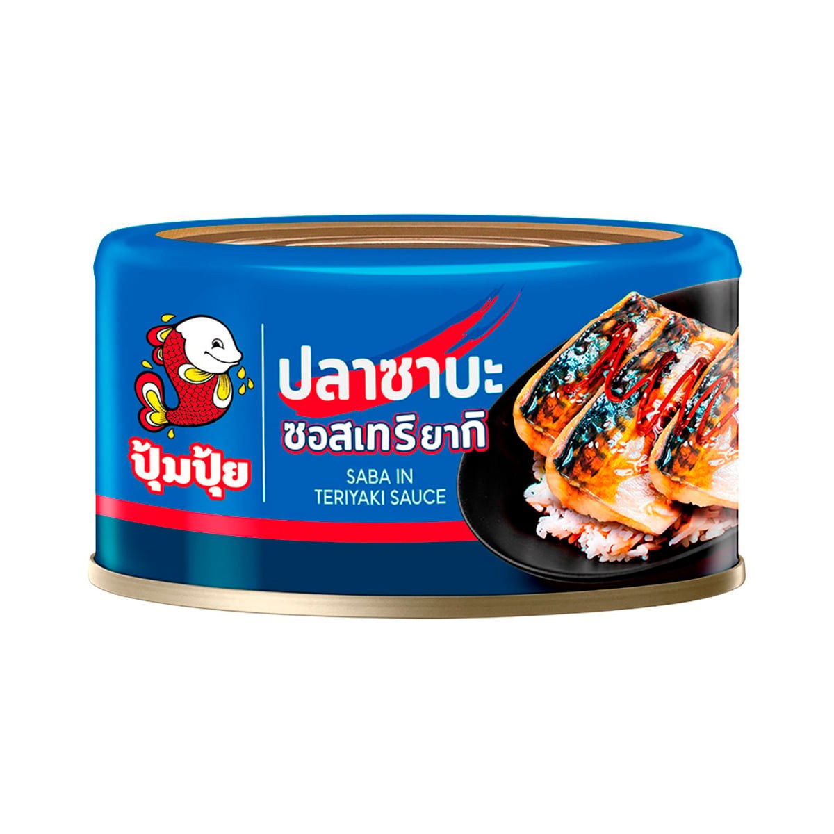 Pumpui Saba In Teriyaki Sauce 130 g – 1 Pack