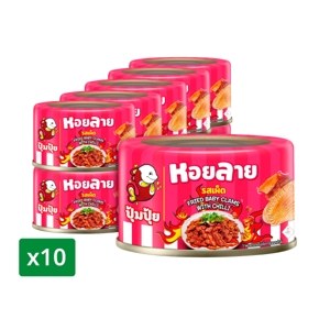 Pumpui Smiling Fish Canned Seafood Fried Baby Clam With Chilli 40 g Pack 10