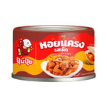 Pumpui Spicy Cockles 40 g – 1 Pack