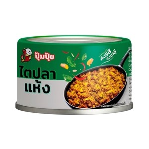 Pumpui Tai Pla Dried Curry 60 g – 1 Pack