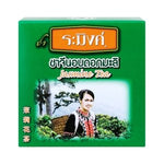 Raming Jasmin Tea 30 g – 1 Pack
