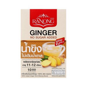 Ranong 100 Instant Ginger Drink 50 g – 1 Pack